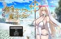 【爆款RPG/AI汉化】苏菲修女与女巫的诅咒1.0汉化版【PC+安卓/3.34G】
