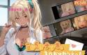 【3D/互动/生肉/PC/VR/动态】Complicated Natsuki こじらせナツキと3Dおさわりえっち【イジメVoice】Ver1.25【3.89G】