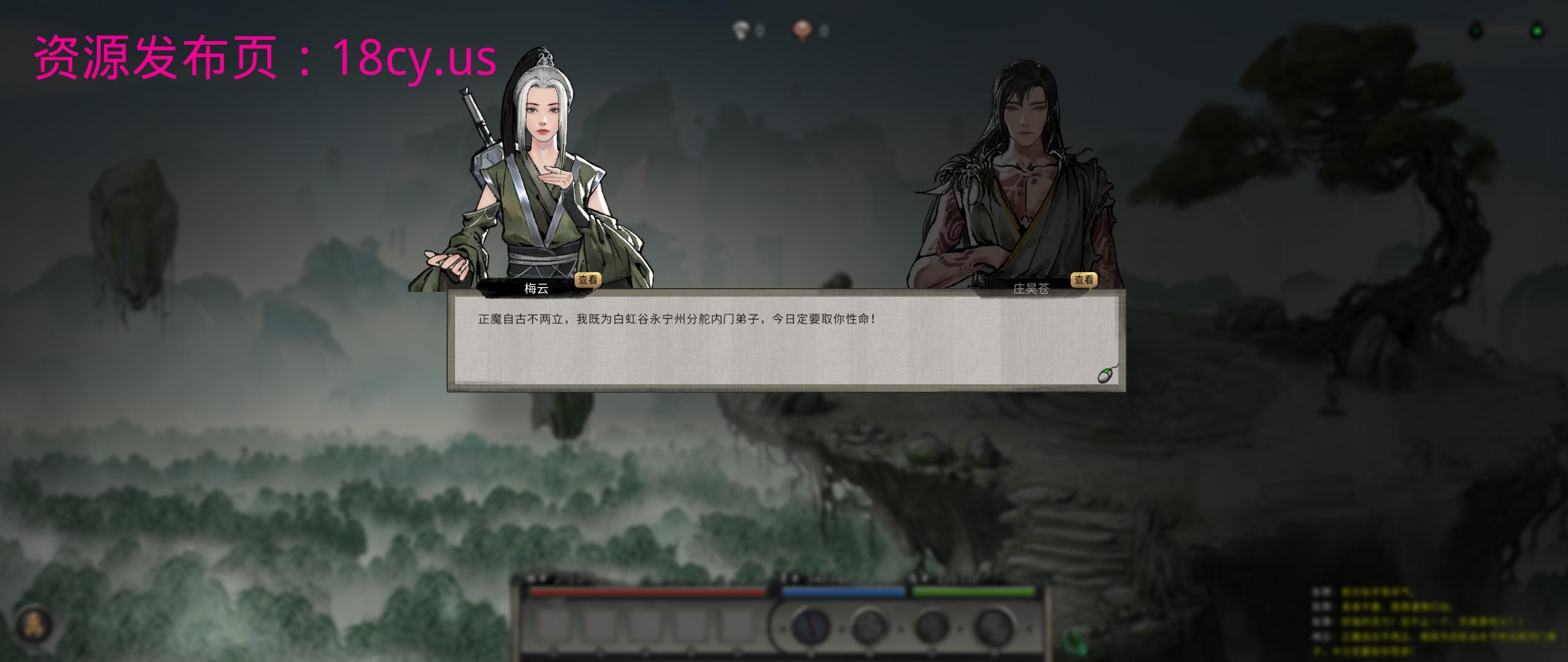 图片2.png