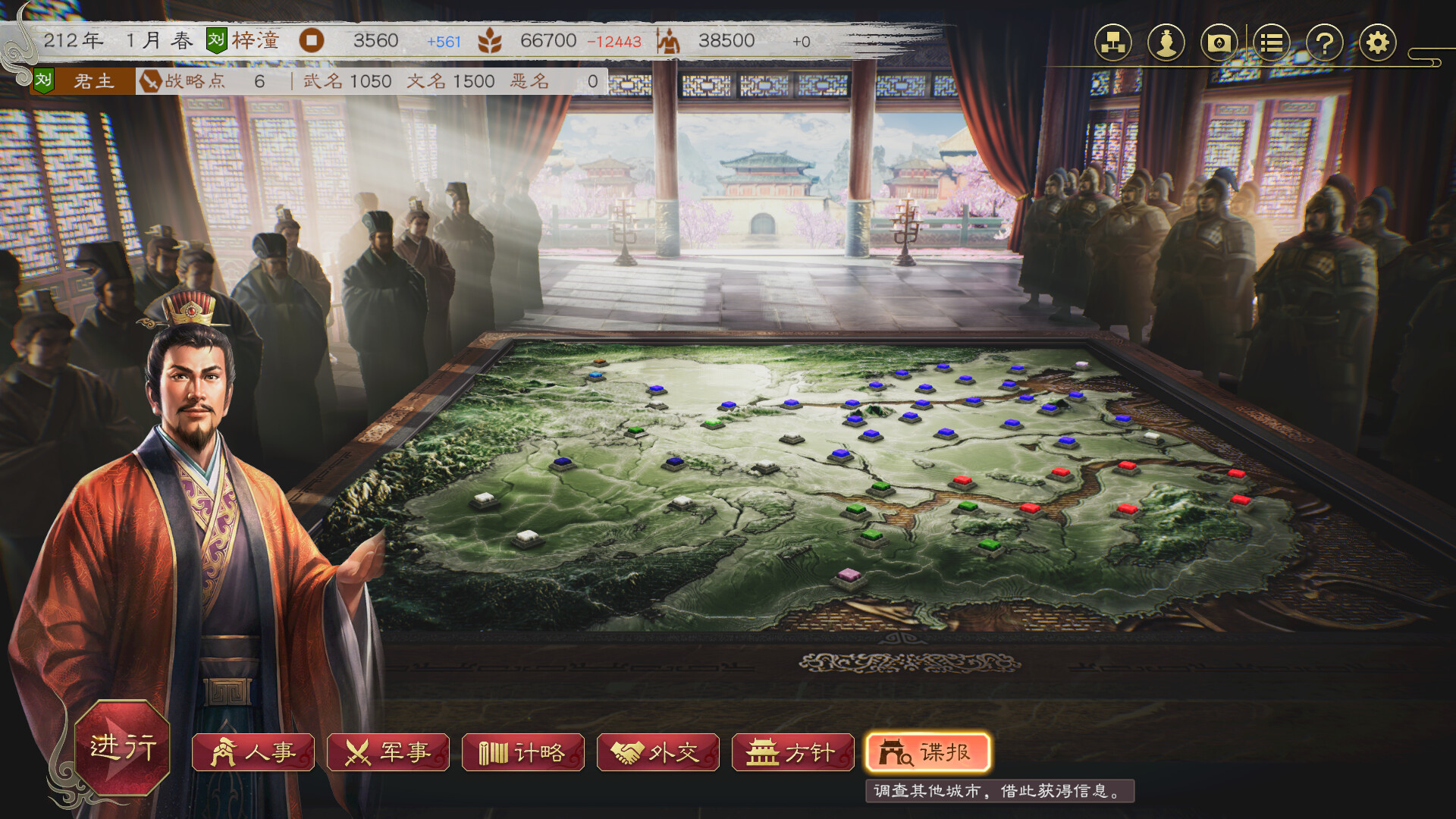 ss_aded403433b8c5be51fc0e2bab3ed891e2f3bf17.1920x1080 - 副本.jpg