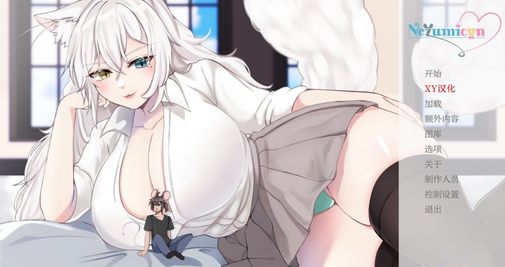 QQ截图20250214224928.png