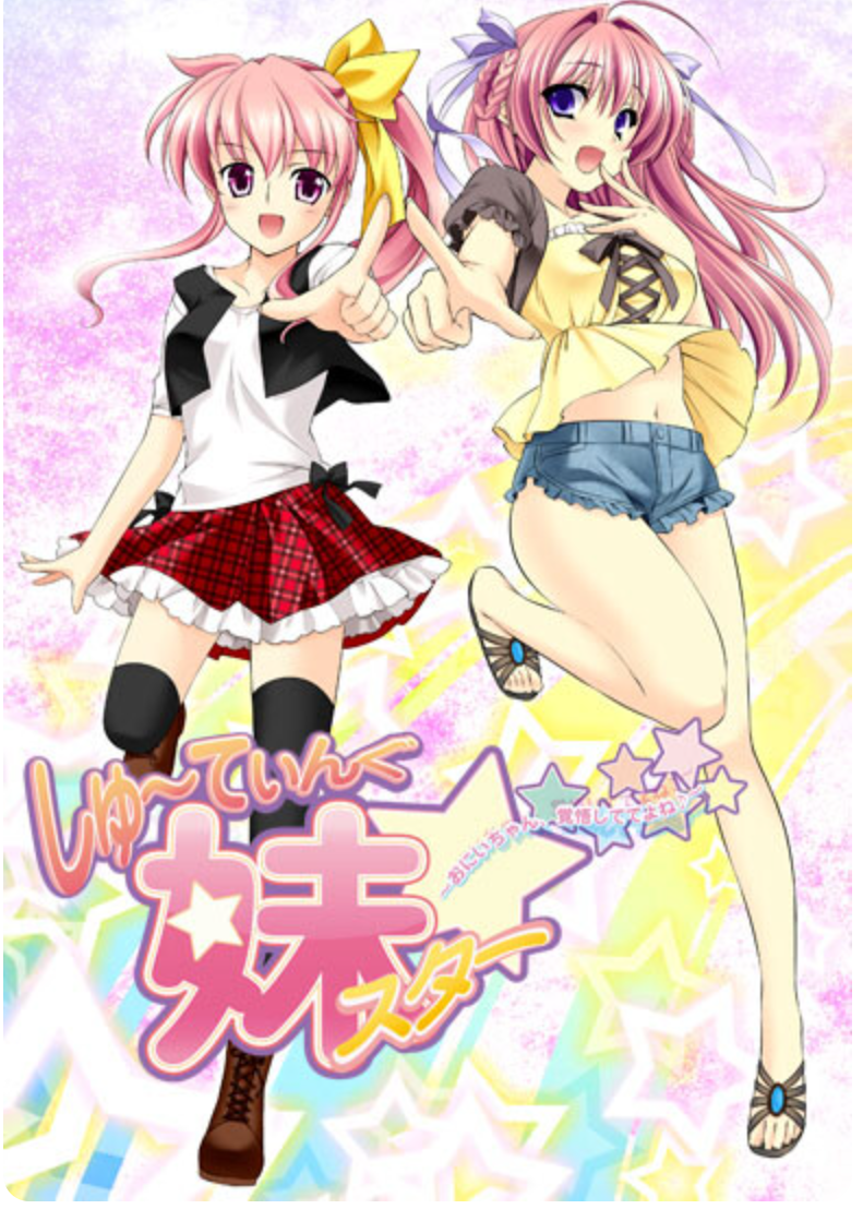 7132546.png