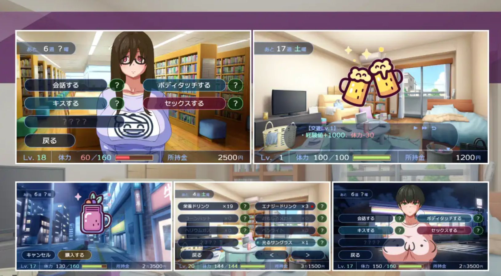 0217231157.png