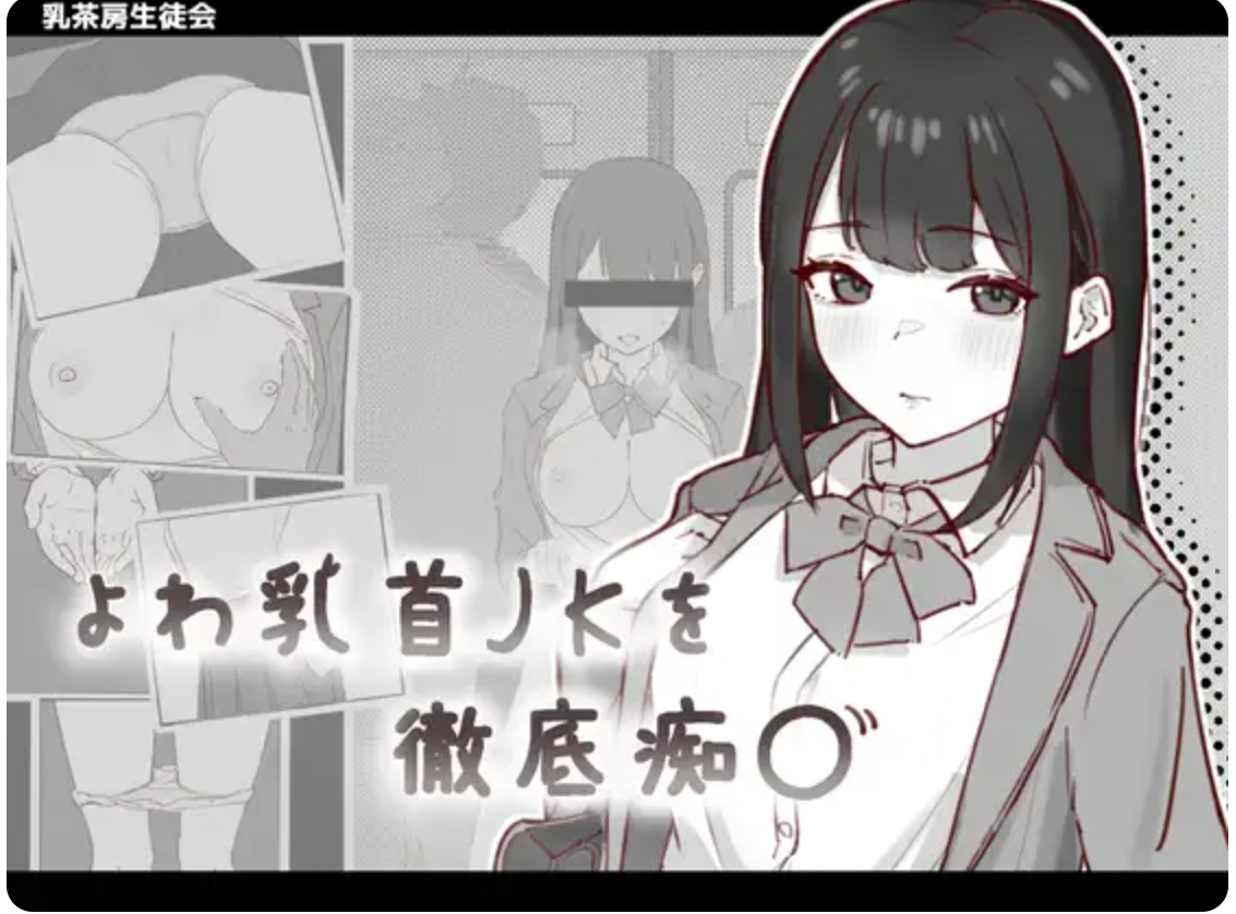 0219120812.png