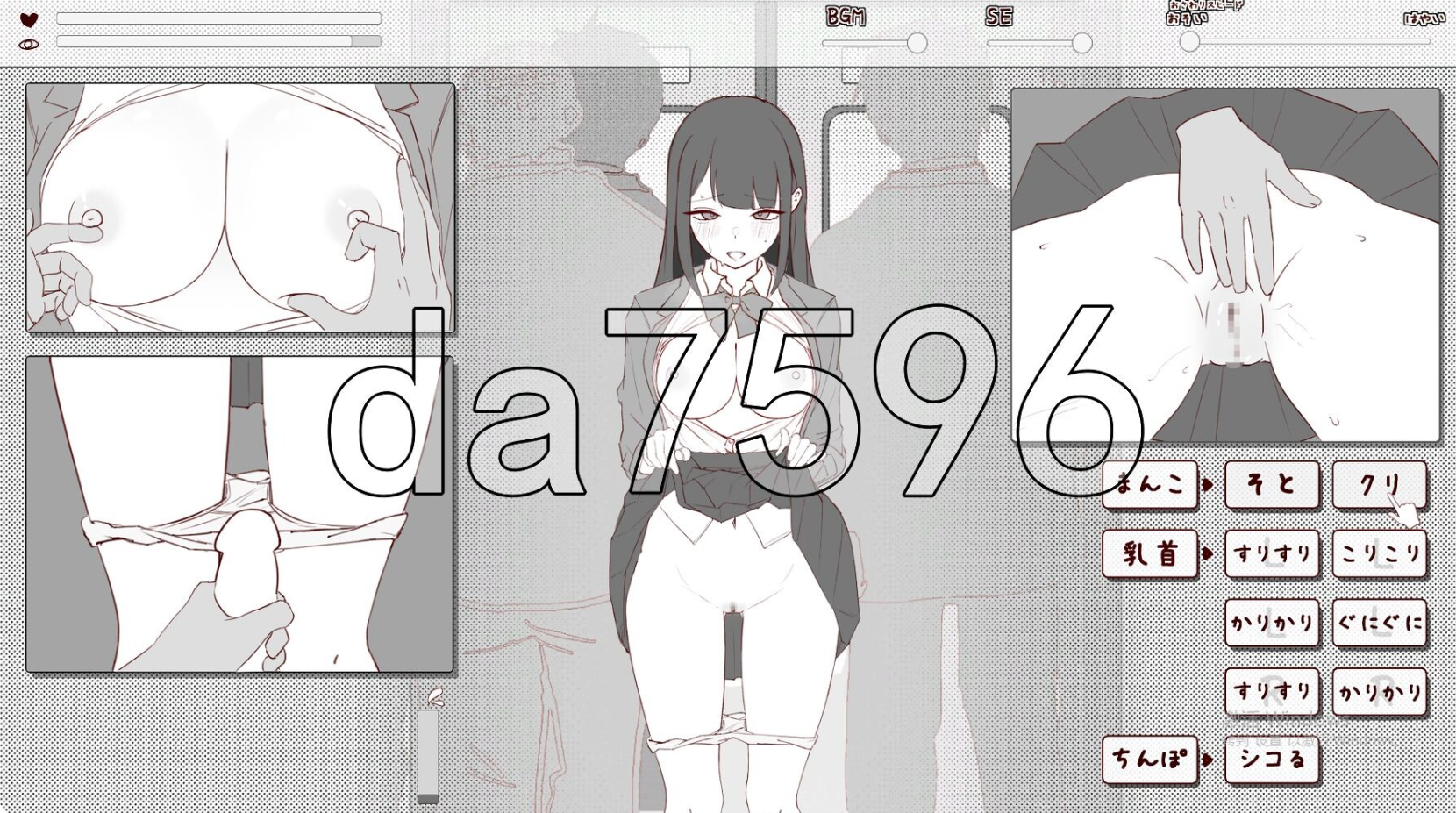50219120913.png