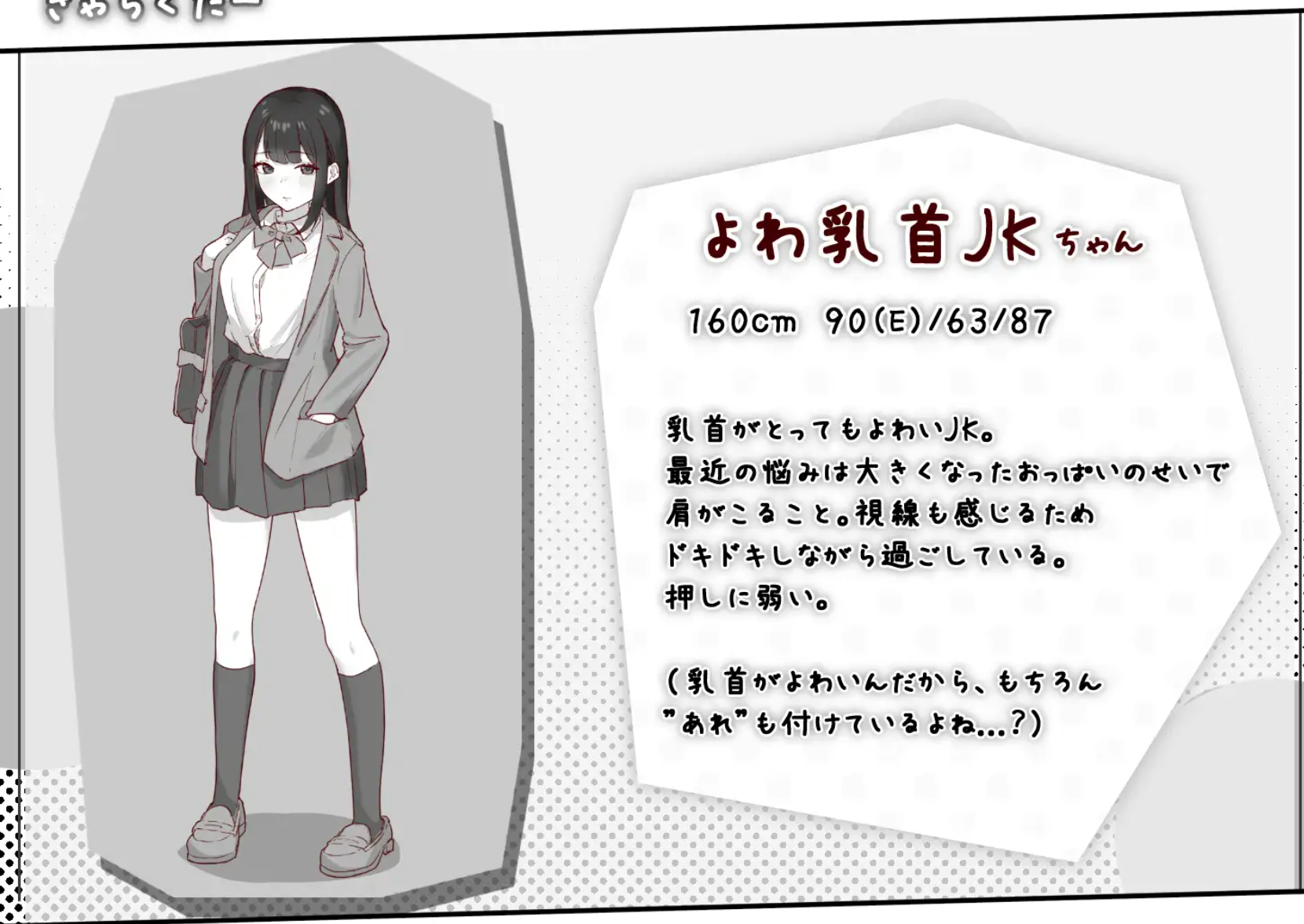 250219120820.png