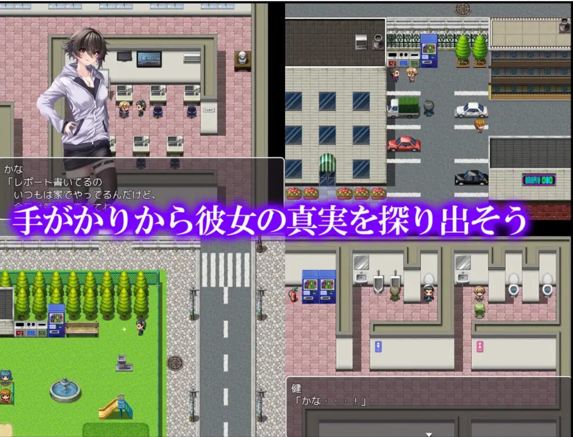 250220224218.png