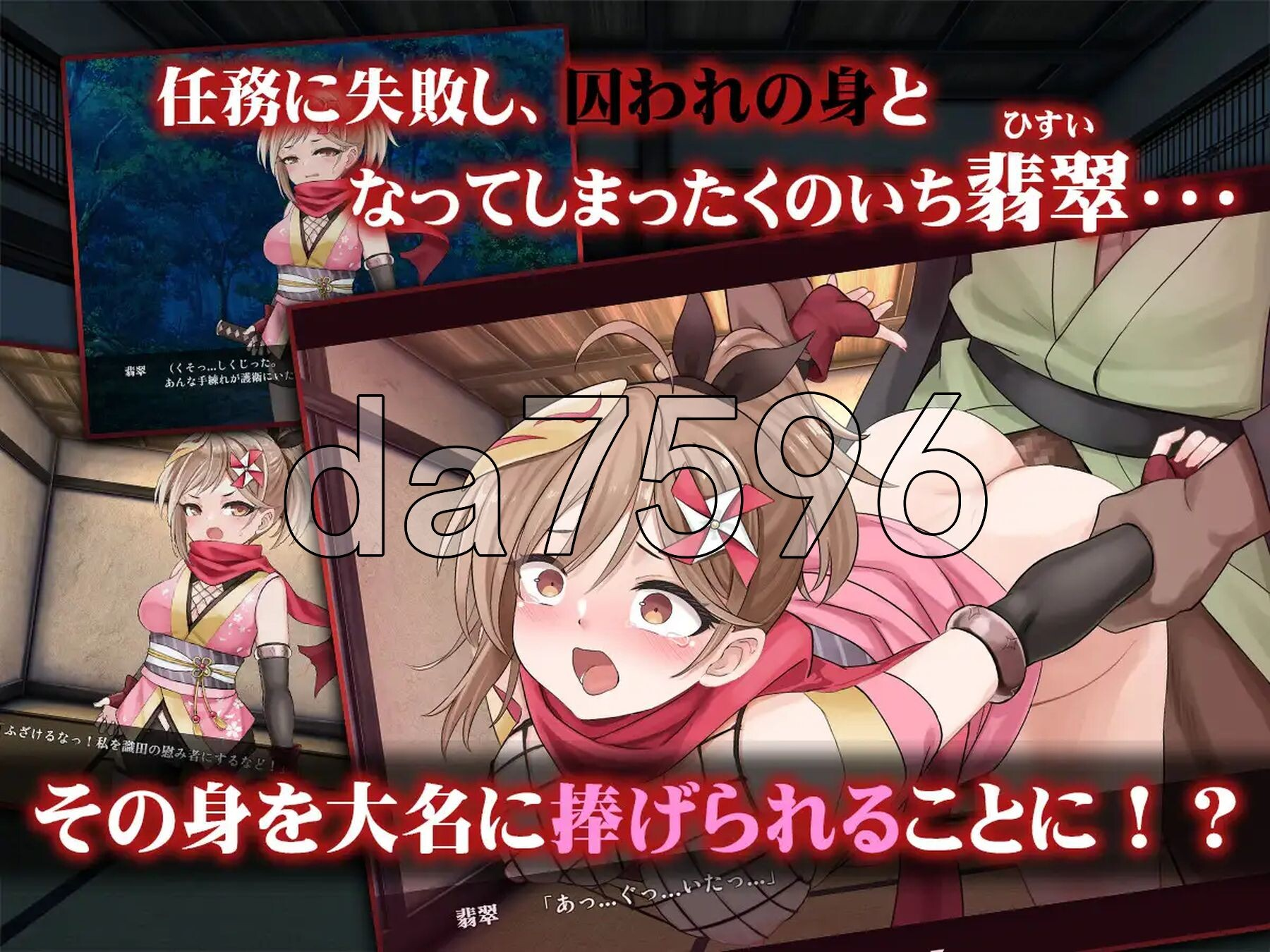 KPN]FLS[Z8`$@I6%KIQ@RB2.png