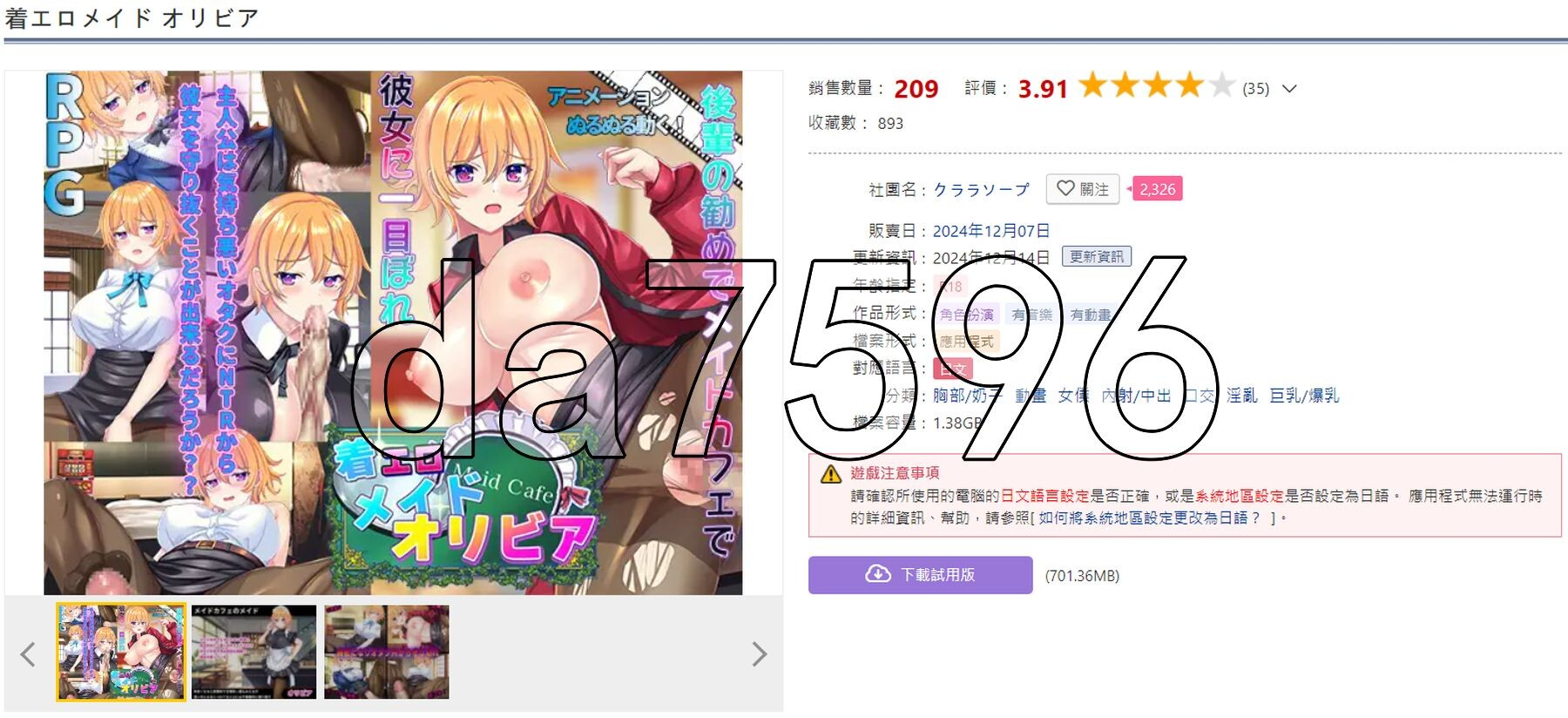 XA(T01M0]S@3]%]]J9WF~LW.png