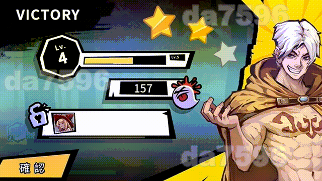 1-10eeeeeab335d7d7d.gif