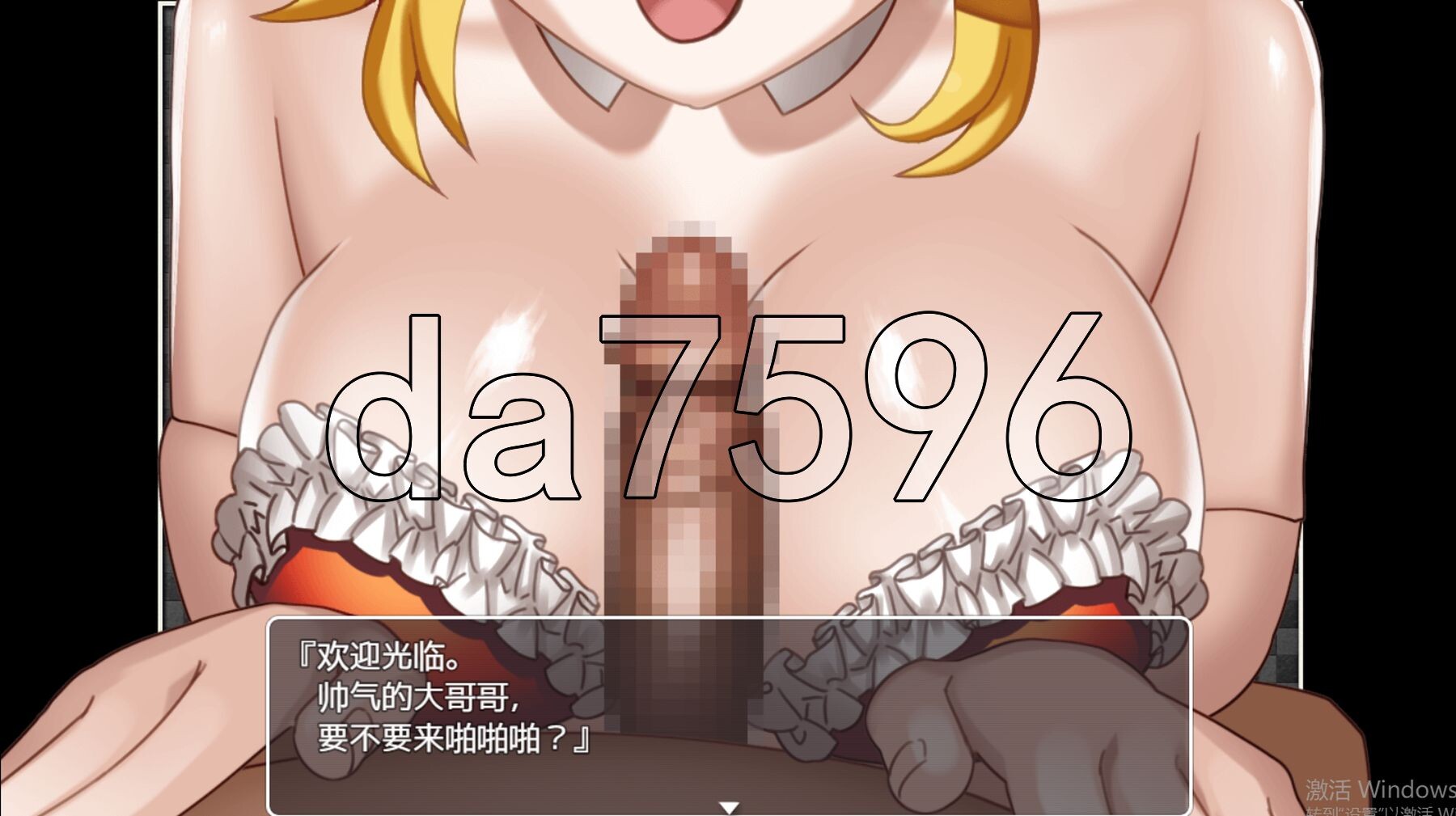 4-389ccd43800eeeb7f.jpg