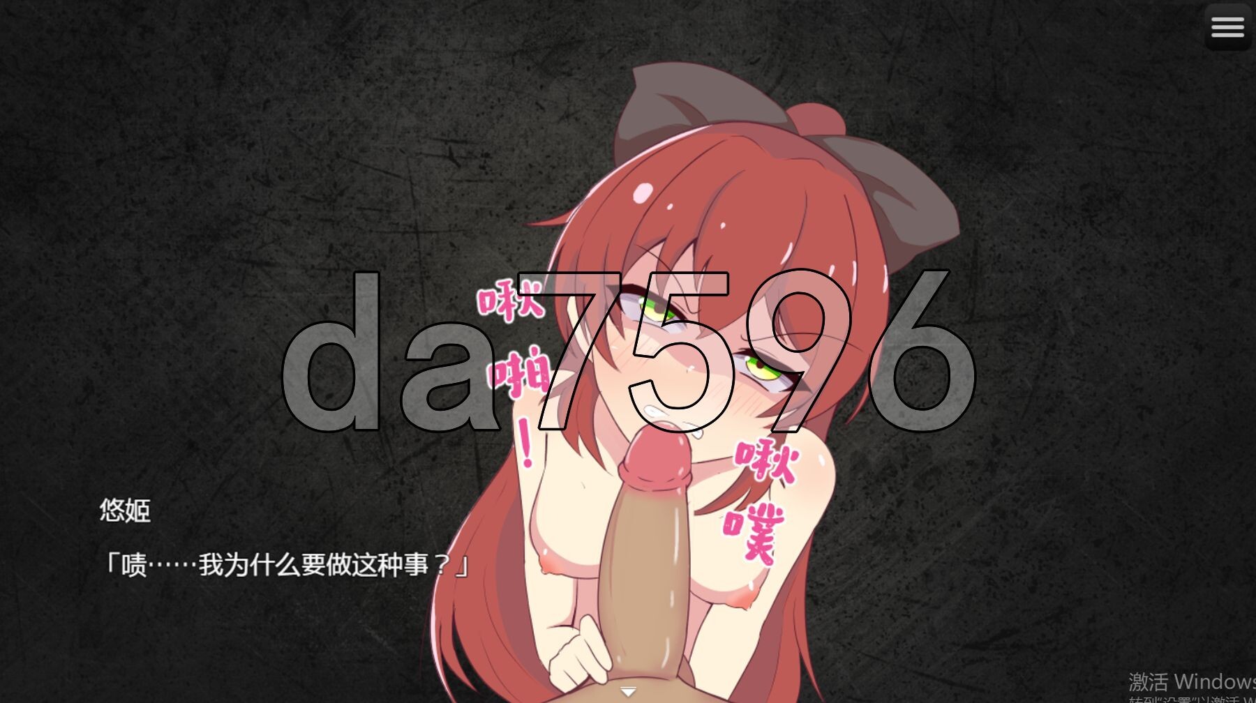 7-5849e3d84d8f1703f.jpg