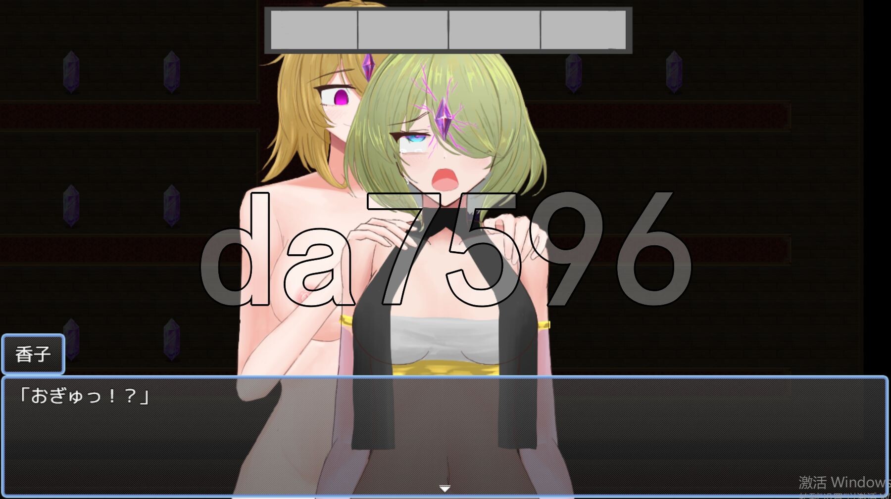 6-588c5ed3d215be17a.jpg