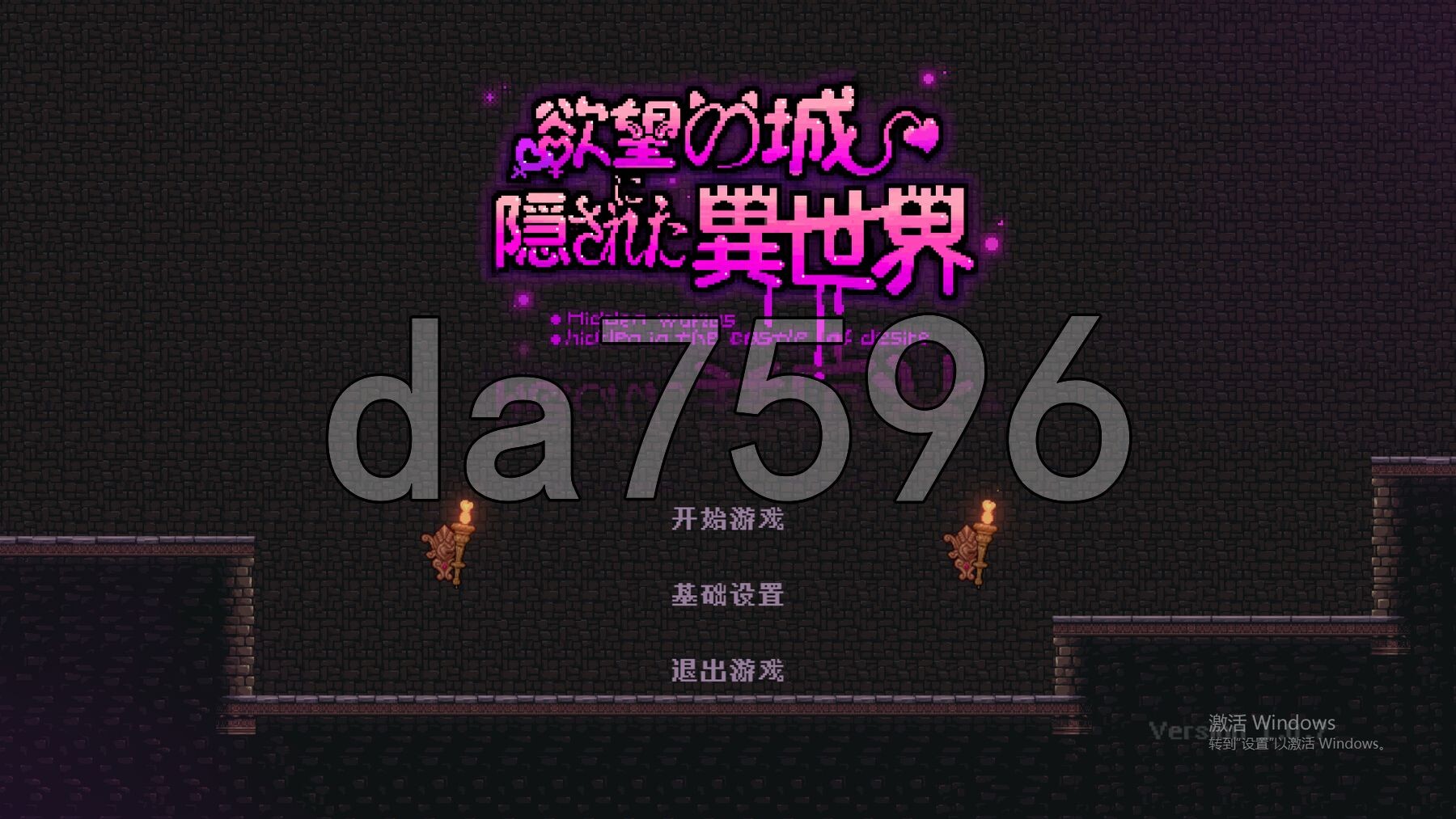 3-154d3a29d3927d4d0.jpg