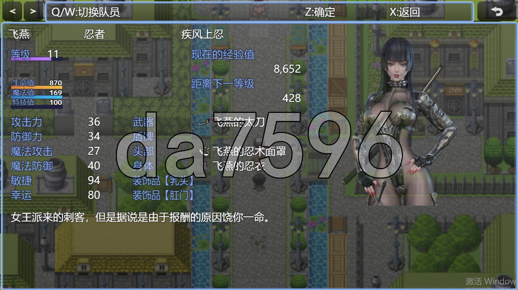 4-2fd0b8ca73cc24a11.jpg