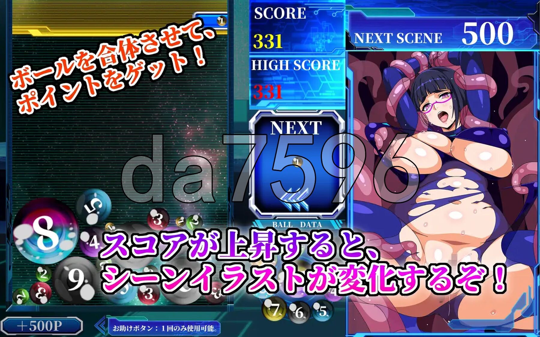 4-2e01de6845438b6c2.jpg