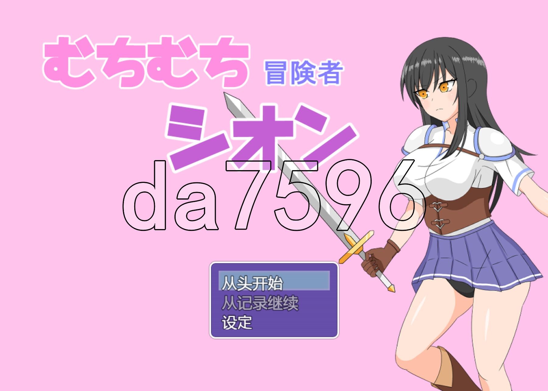 3-15defcd962229c082.jpg