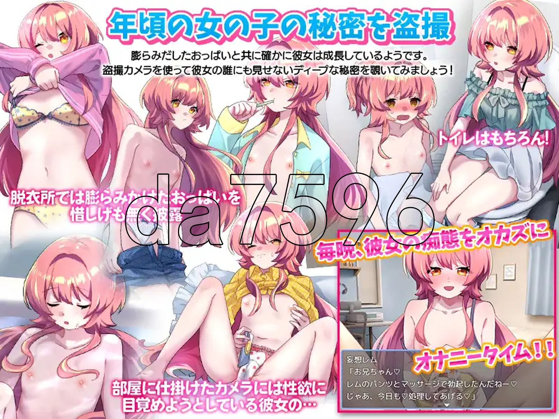 `]F)BPQCKA0QFE5A{A93~GJ.png