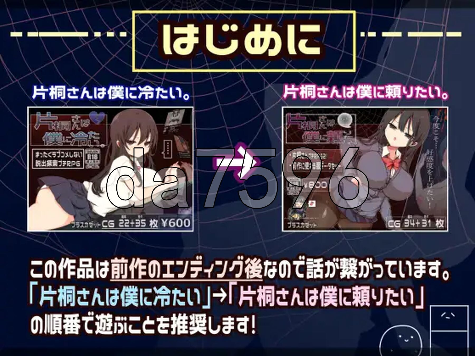 )~S11SO@DY8L(0R79}HJSL3.png