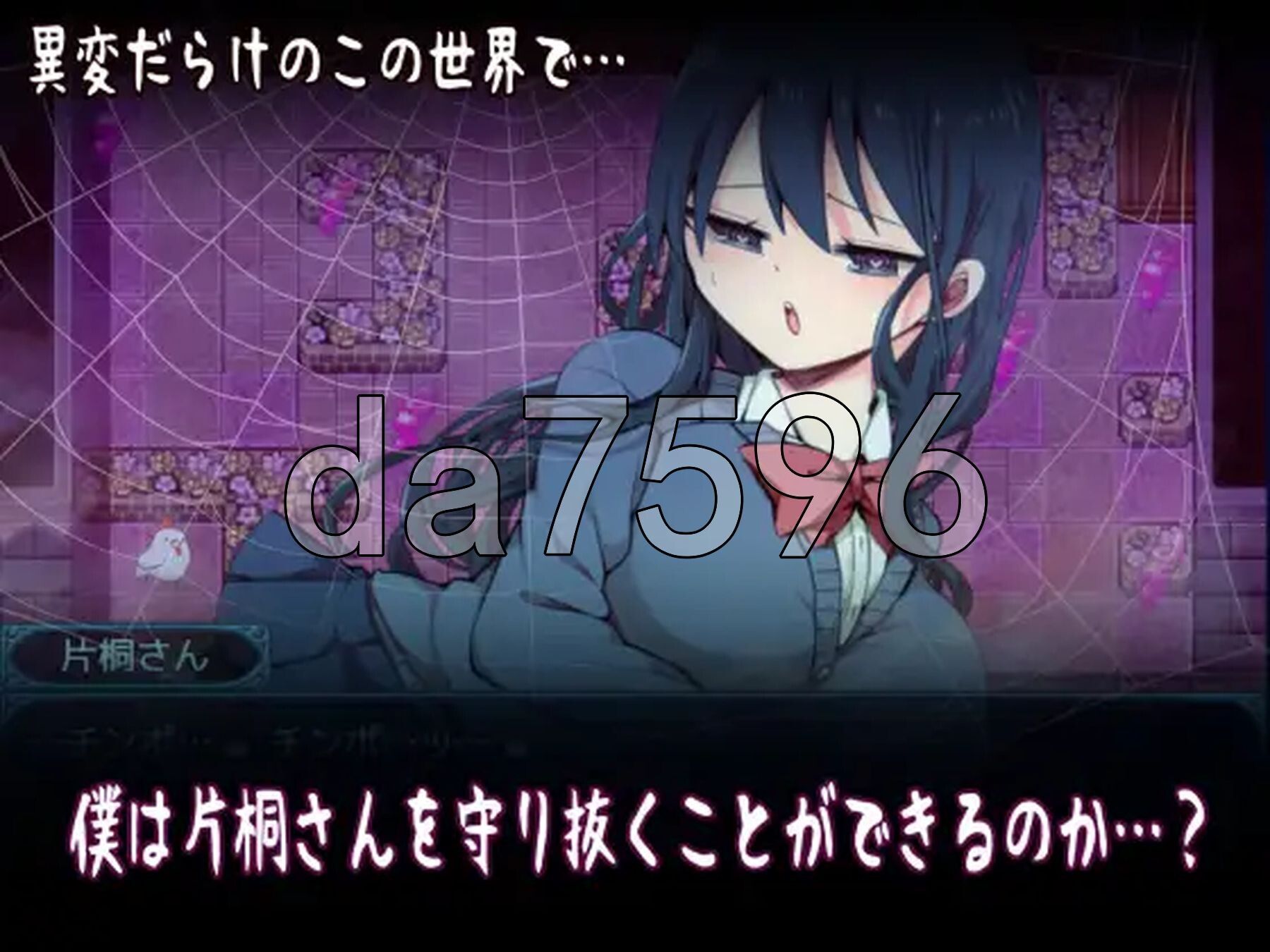 O1MR~[GKVN9]ZCF74@9P5ZN.png