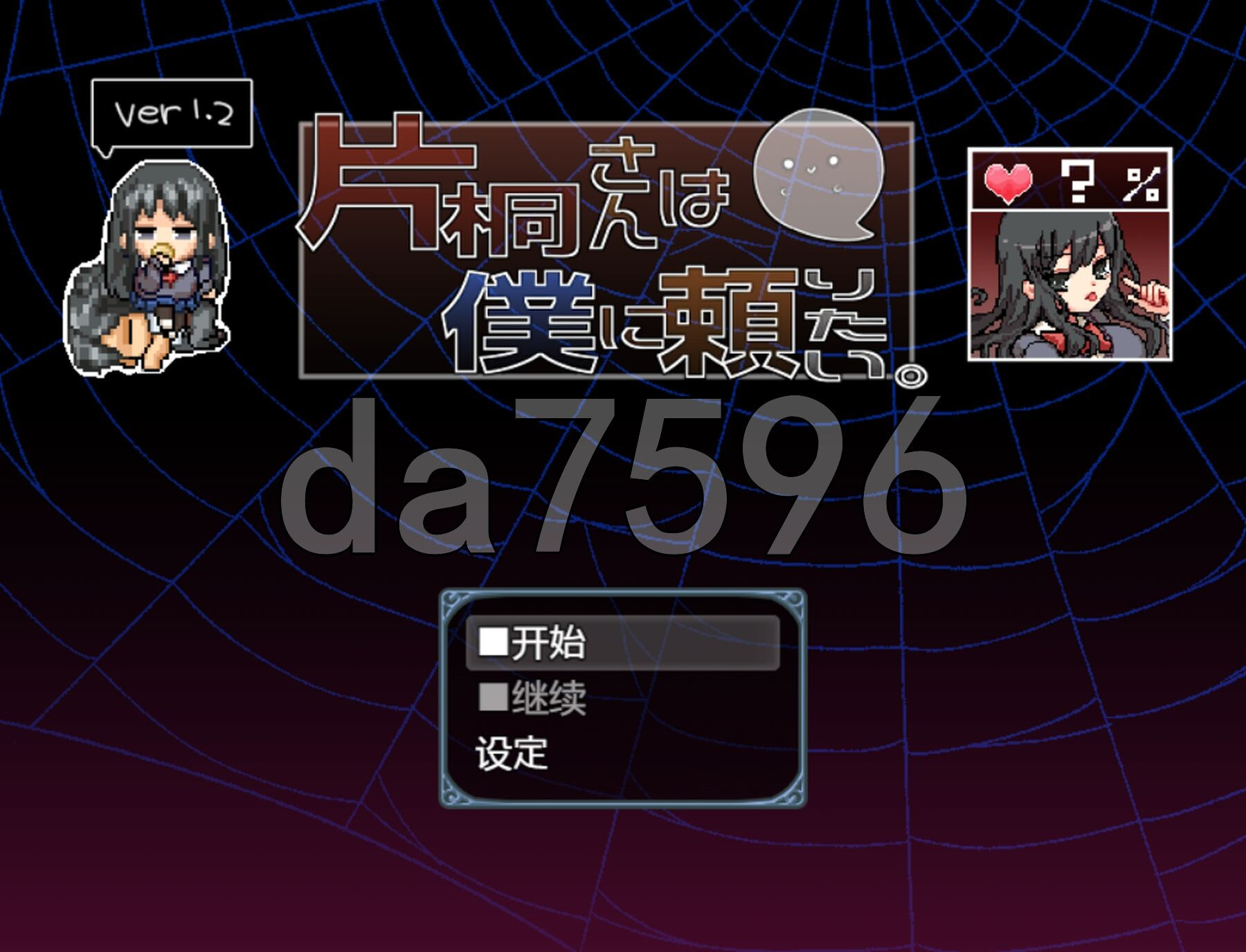 OFJ@OK4XY3DUO7IWU@JG0$2.png