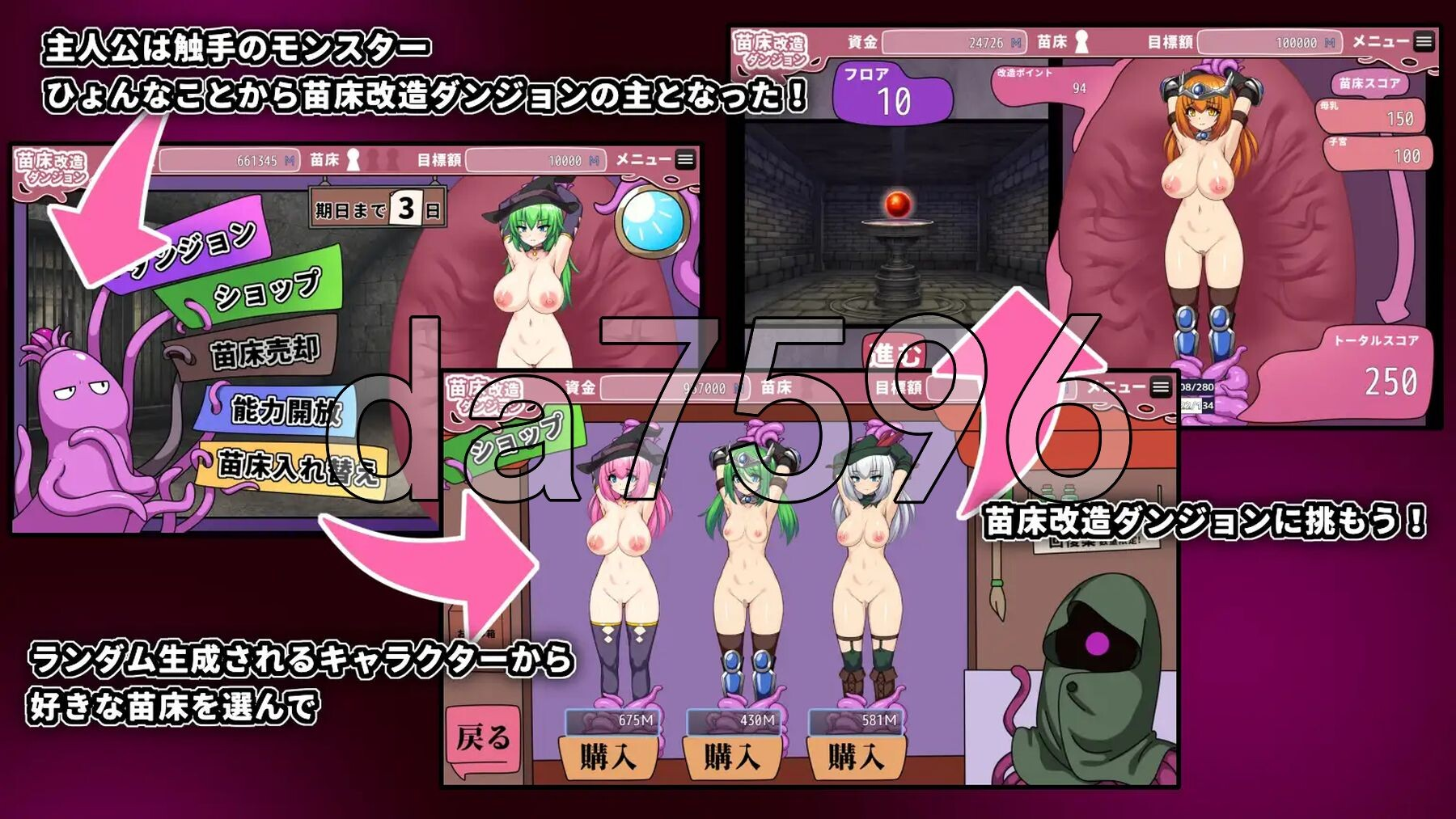 22SC@J(E)EH$O~T{U)8~62P.png