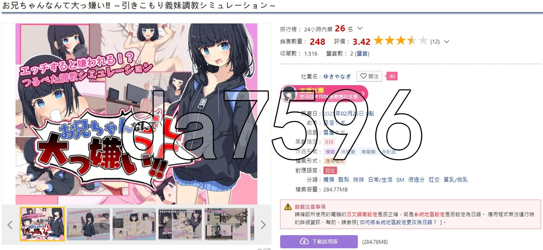 %YH%J(5BA%IWYVR39CG4T%G.png