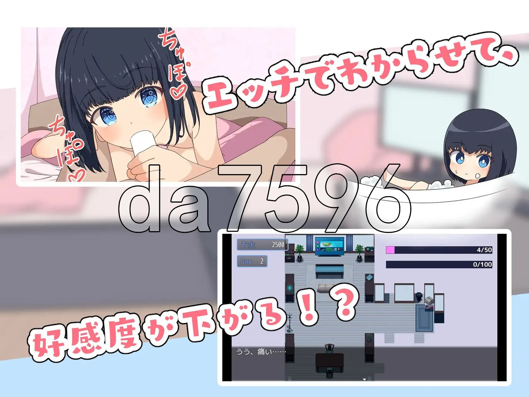 C{SHF_]LGDPNCJ`I_W]X7VY.png