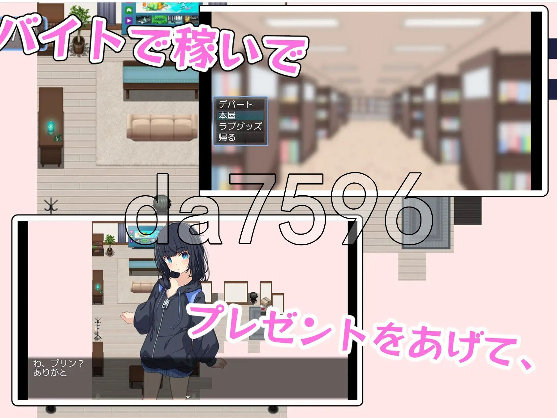 D_G{AW]YD)AQLMY{(4A7J]U.png