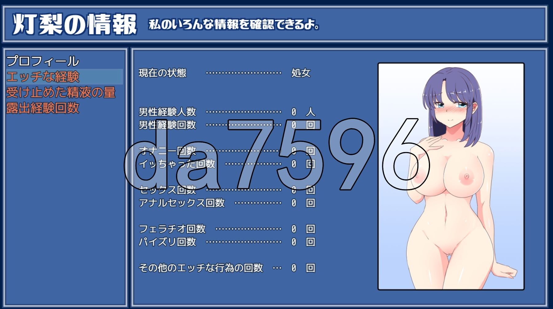 (R0}4RAS}4@6)[CE`4[)QFL.png