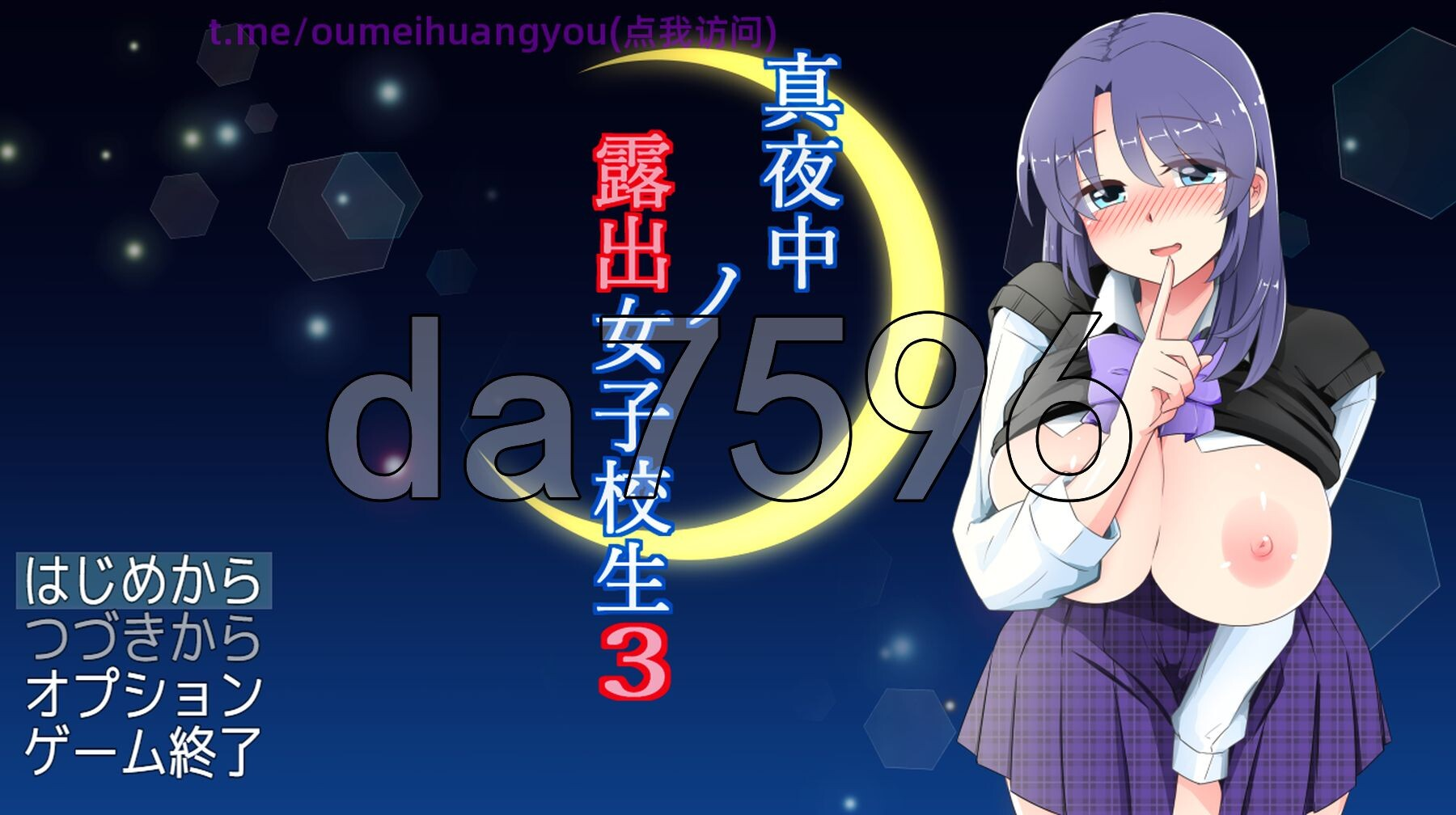 GCZZG{V@05R2X7@A[]WSR5W.png