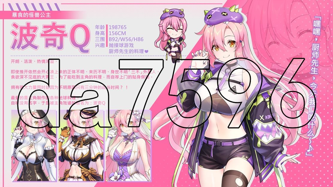 9J~`~7E~O]HWV2$95DJJ3QK.png