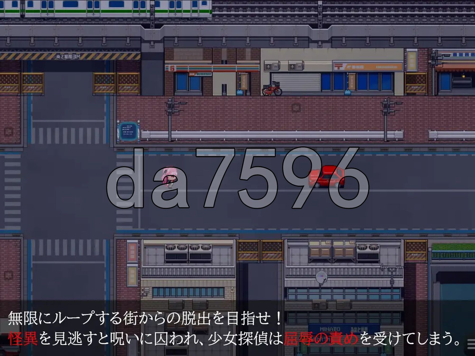 7$@MAQMHHDS`G]~O61D()UK.png