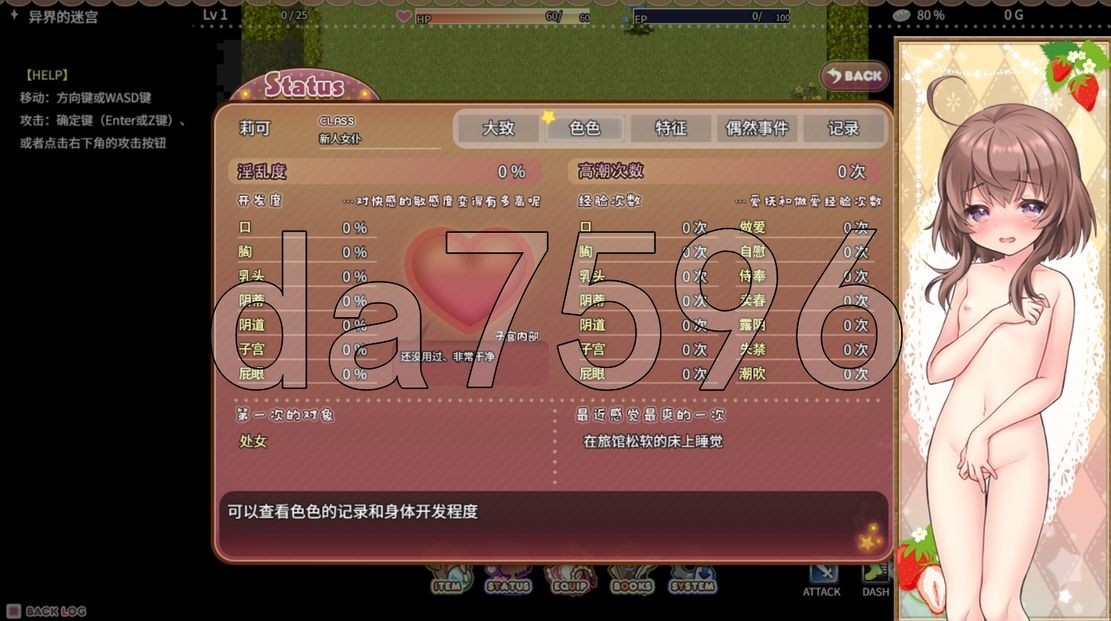]0O7QJB@B_WX]@Q@_S8U`[L.png