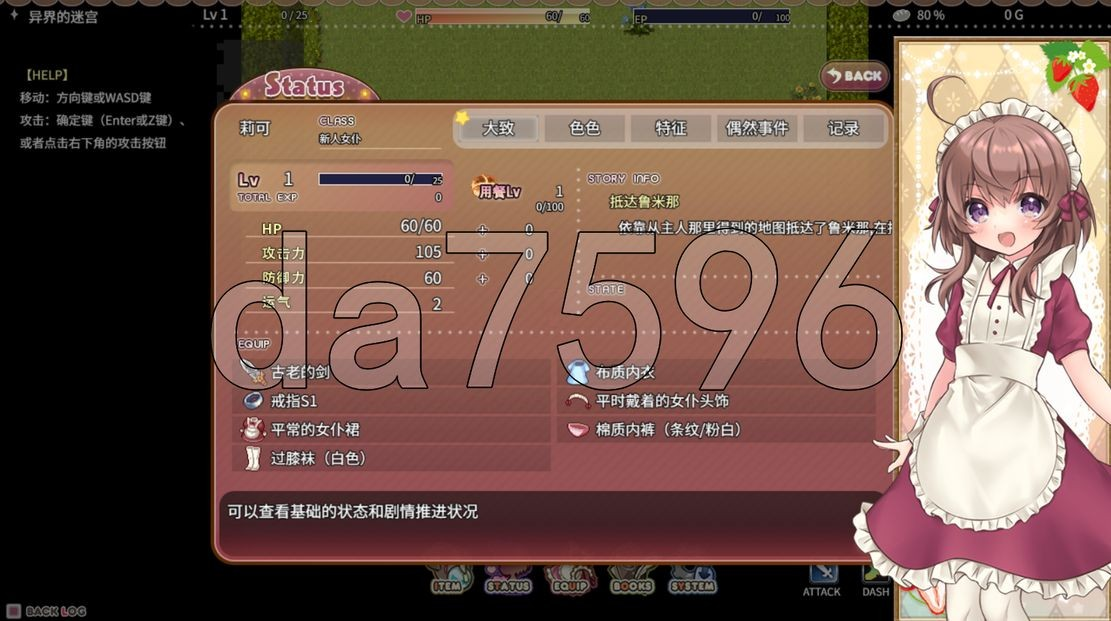 ~`G5PIDCQ]E`Q879B$M`0Z6.png