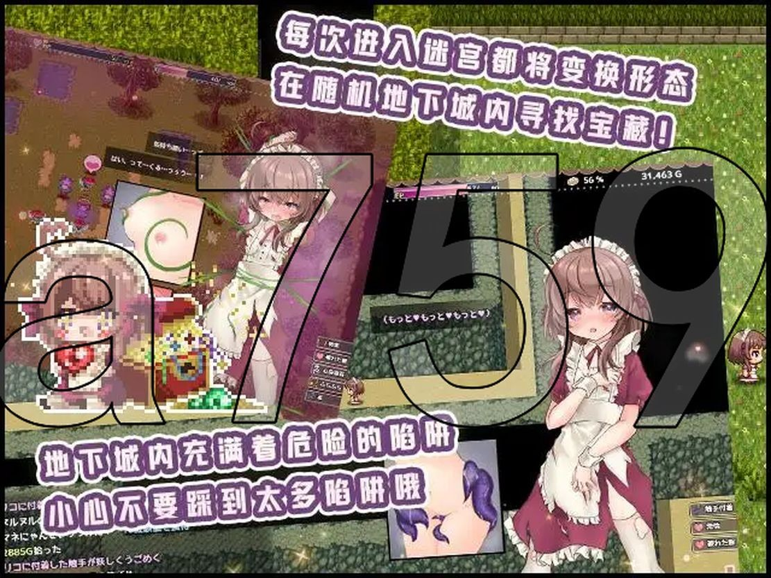 O)YJ4(%2YVNXV[)67%{7NK5.png