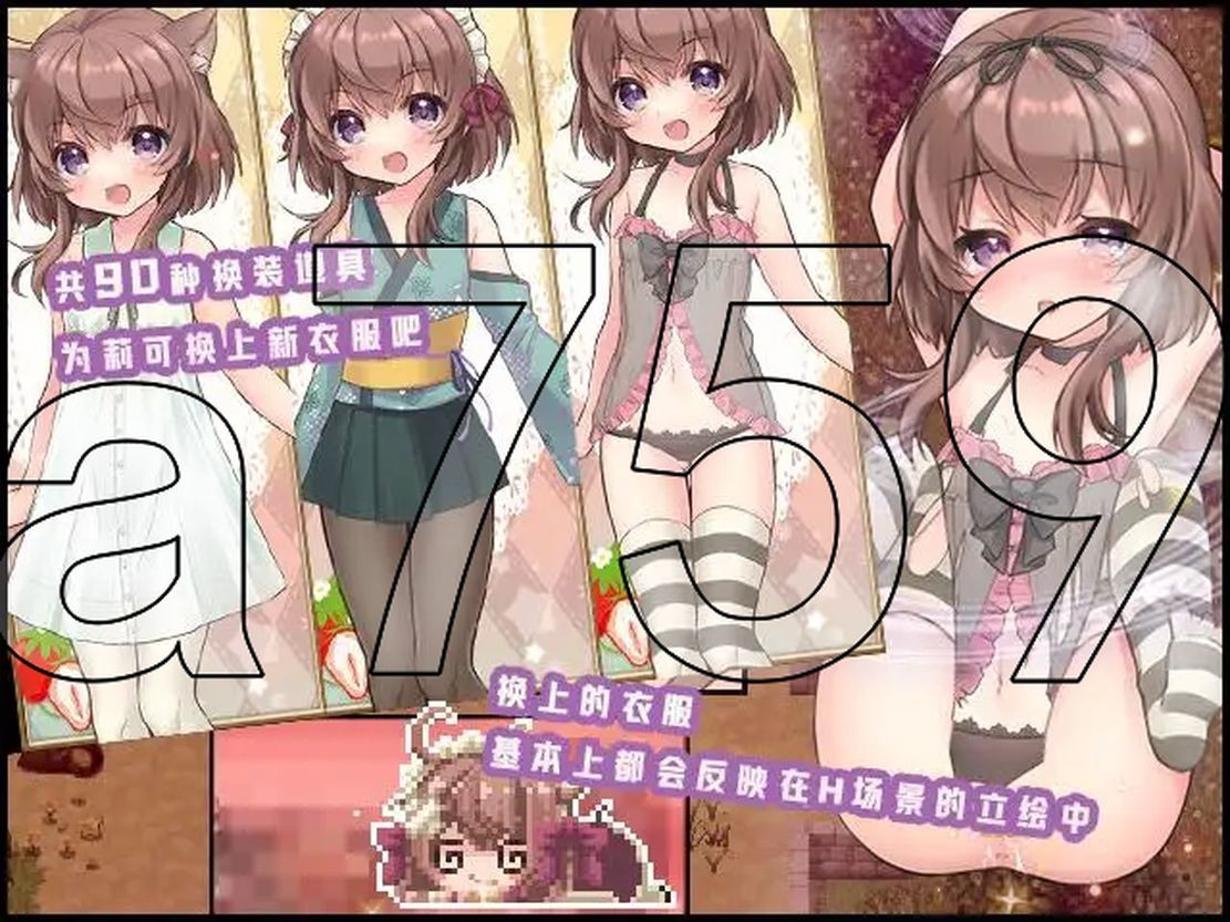 ZHO)V)([RI{~6GEF)~1WW)S.png