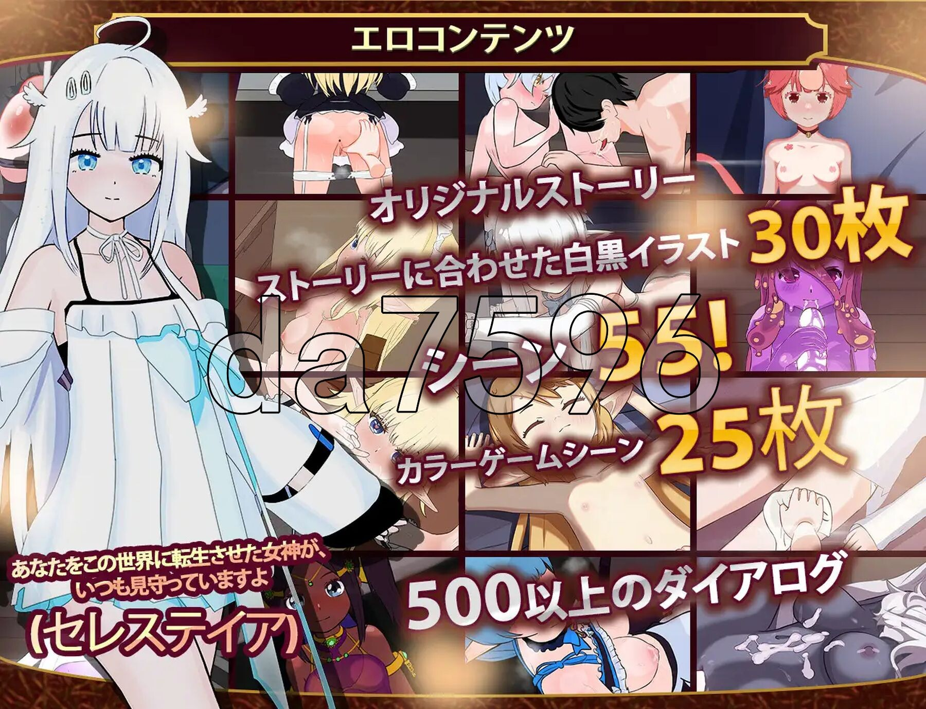 ))SO10H%[KRE8D{P]ENM~$B.png