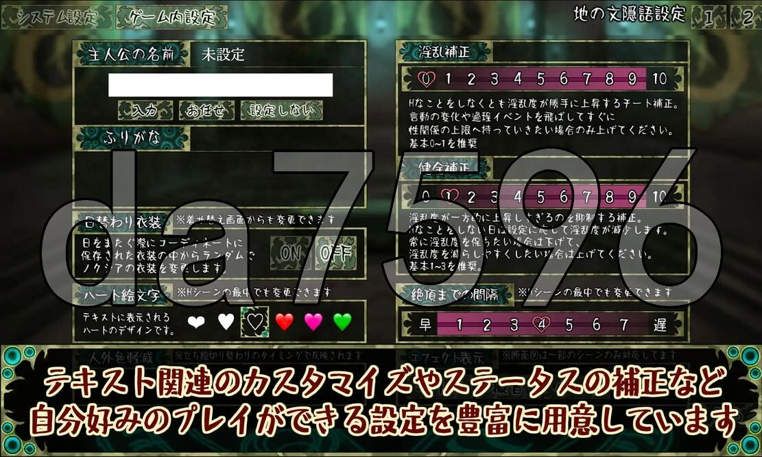 Q[]78GG48[58VJZ9Y[1(V)E.png