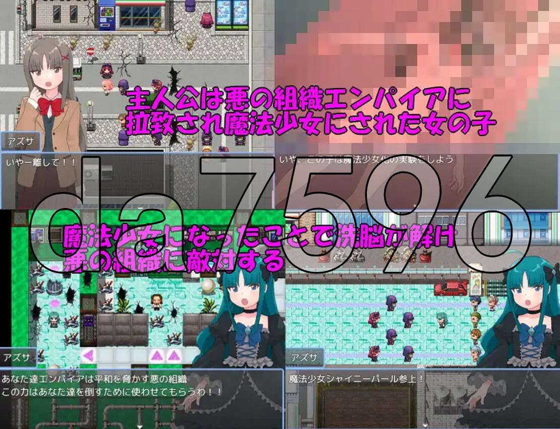 3-3d1e8a38c75ed4d04.jpg