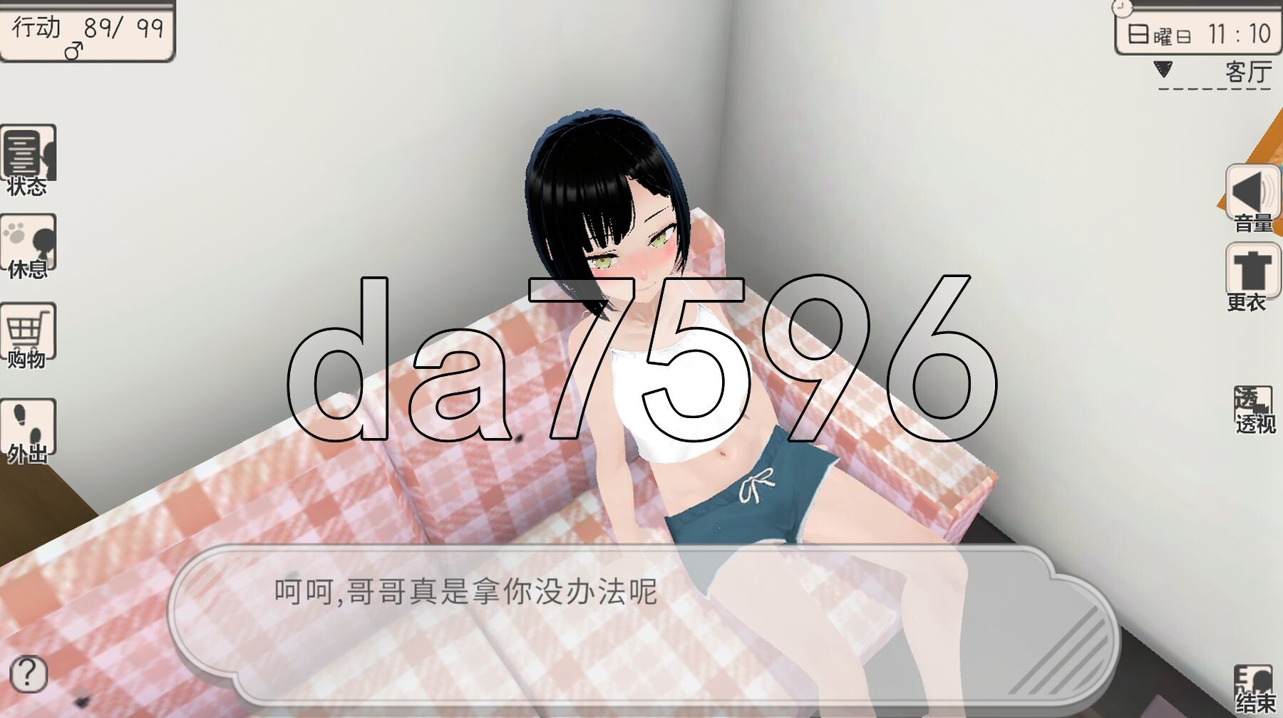 }KPUC9D]$Q`EN9JZVQU_WCR.png