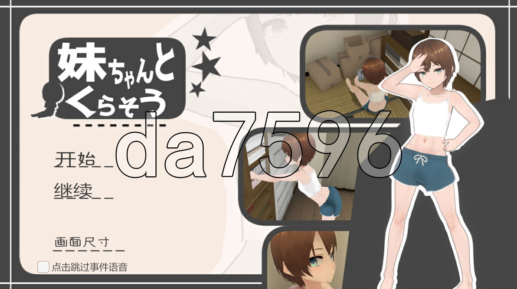 53AG[BF~~5Q}95ADR$TMWZ7.png