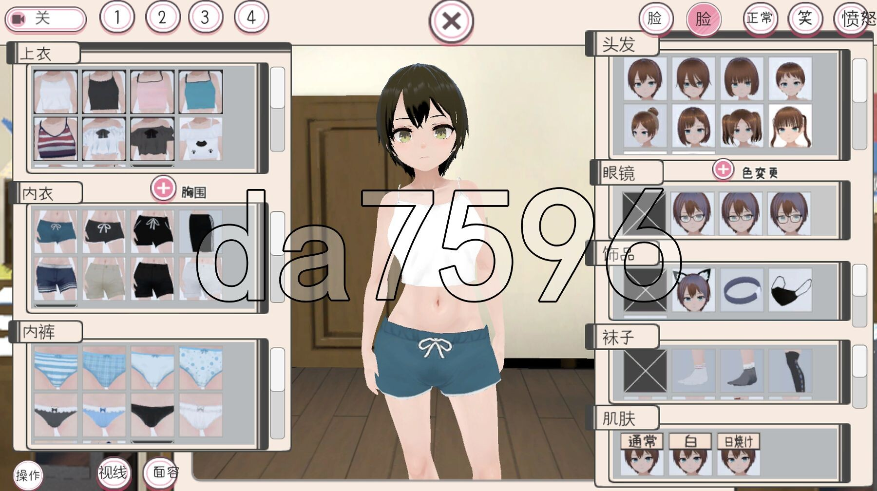 NWWNBTUSR3WKYK]O_JAG}T8.png