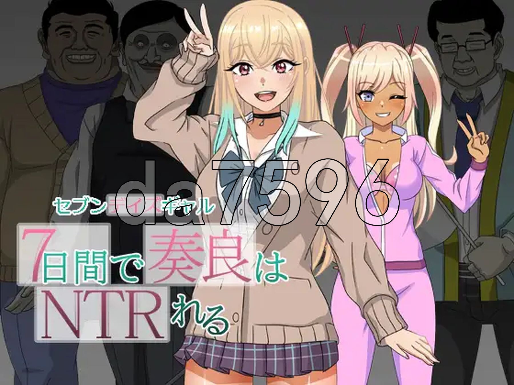 4-1b87d8d589500fe73.jpg