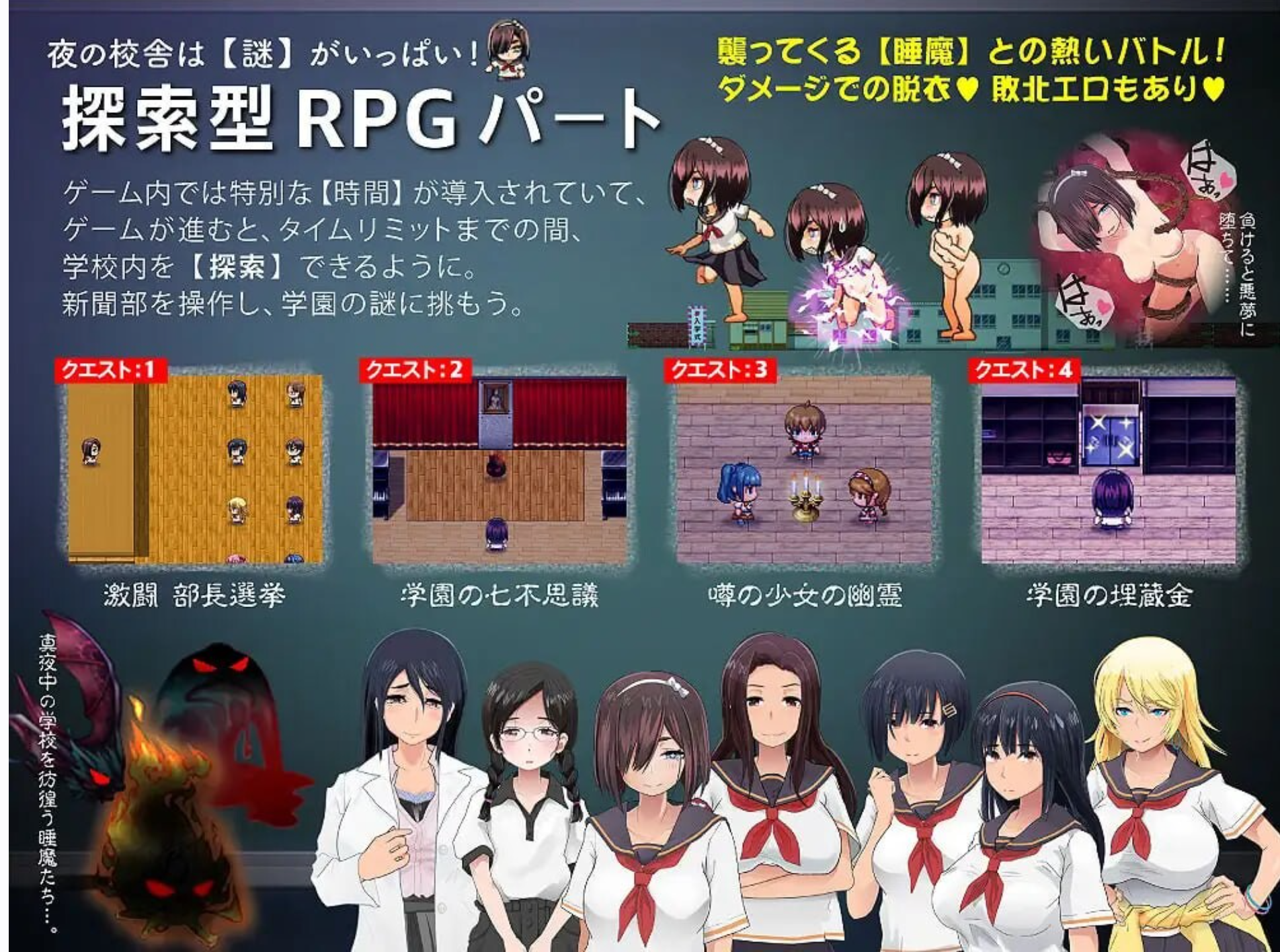 0302134705.png