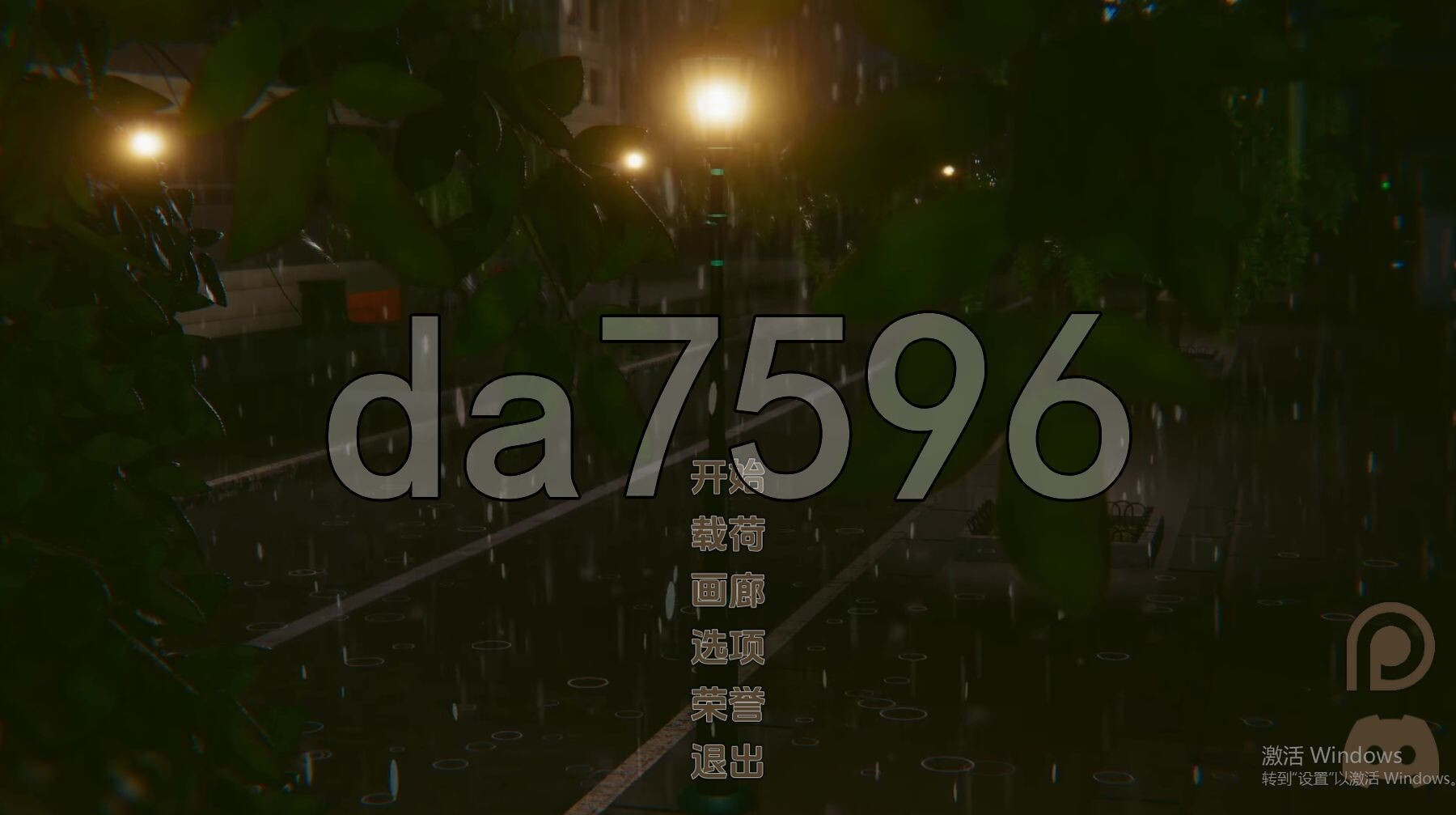 791]VJA4BUQ4KTMRR{RW~WU.png