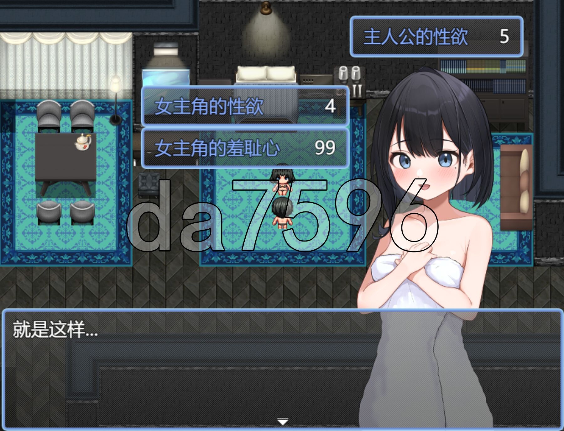 5-4541ea847021d3dc0.jpg