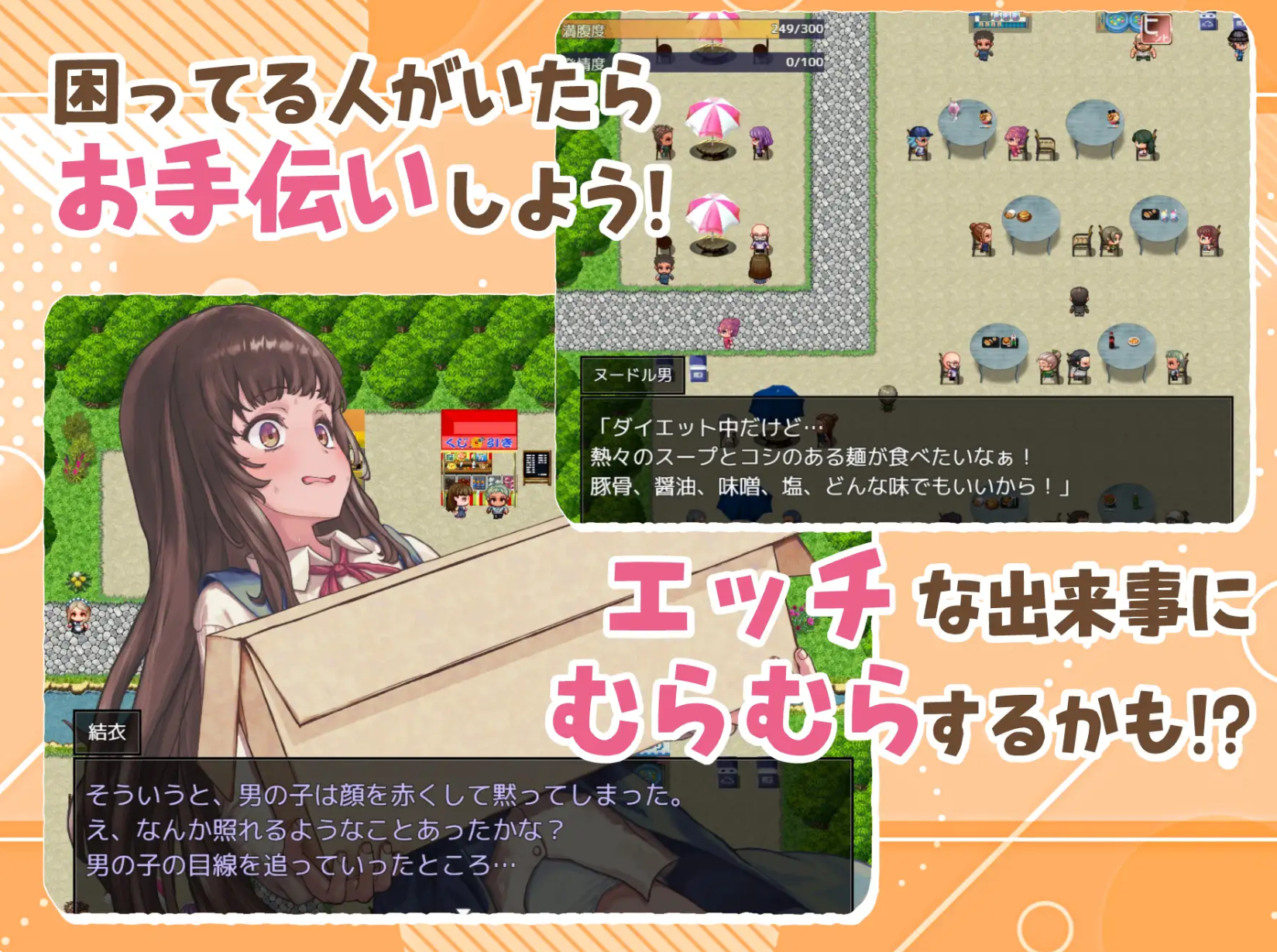 0303215648.png