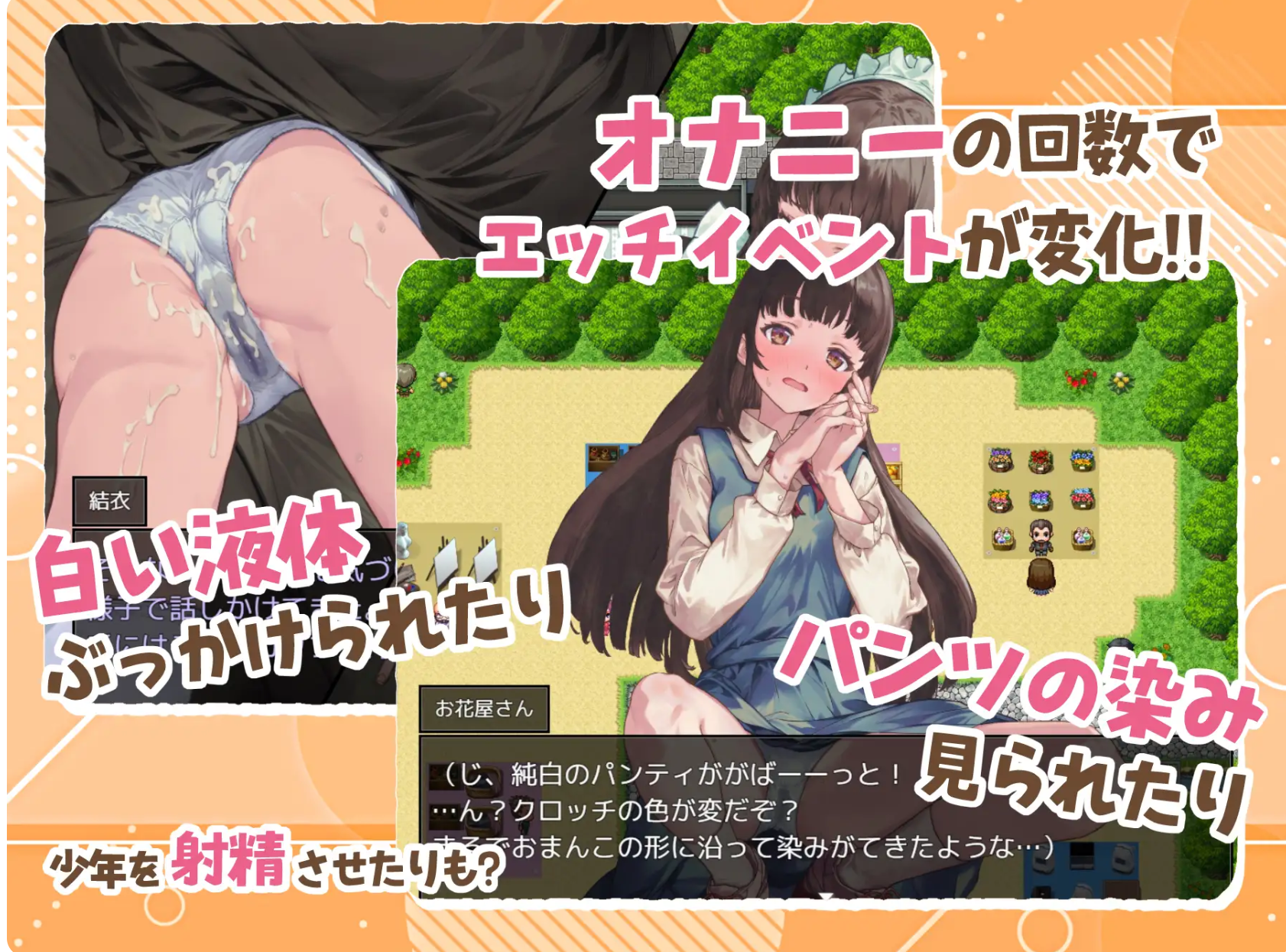 50303215705.png