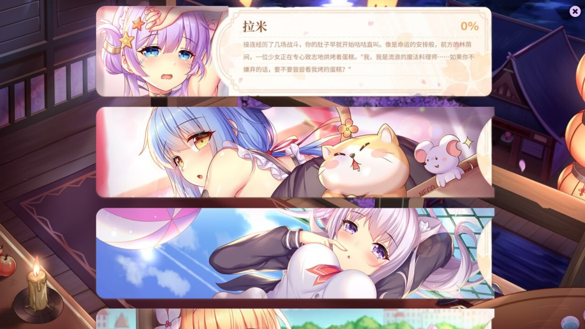 0304154808.png